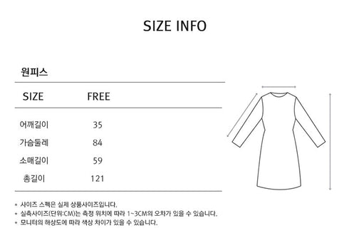 NECK RIBBON ONE PIECE_CPS3SOP028A